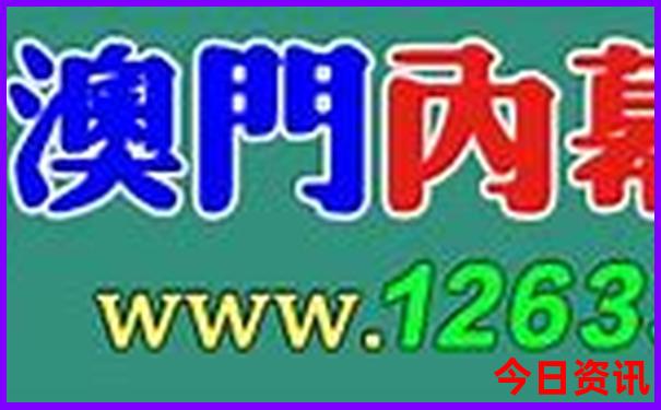 8月最适合去哪里旅游