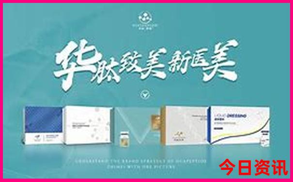新疆十五日游多少钱