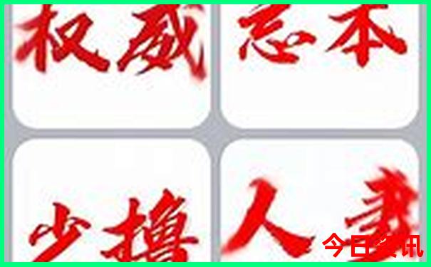 西安十大免费景区