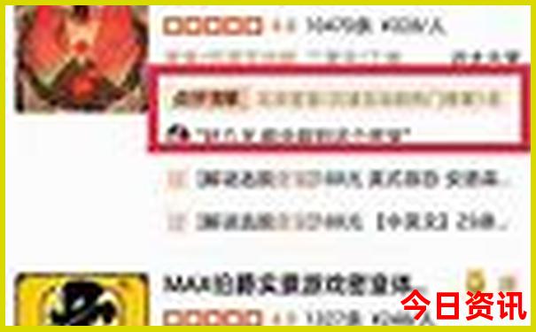 今天彩票开奖号码查询